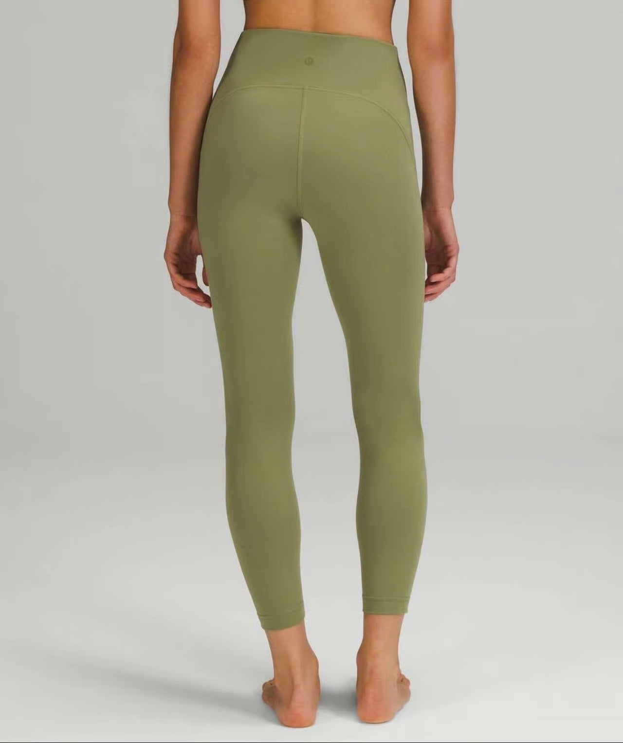 NWT Lululemon Instill High-Rise Tight 25” Green Foliage Size 0